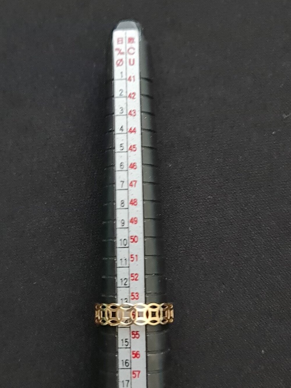 18K Gold Ring - money ring also known as money catcher ring - Picture 7 of 16
